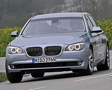 BMW ActiveHybrid 7